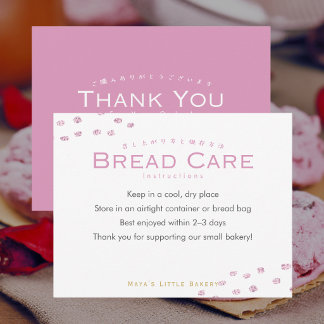 Cute Pink Glitter Dot Bread Care Instructions Thank You Card