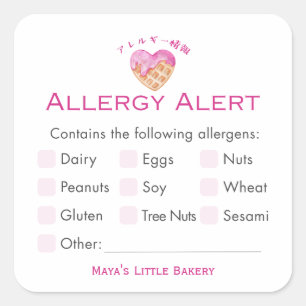 Cute Pink Heart Waffle Allergy Alert Square Sticker