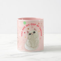 Cute Pink Kitty Mug | Girly Cat Lover Coffee Cup