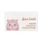 Cute Pink Owl Polka Dots Business Card