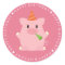 Cute Pink Pig Happy Birthday