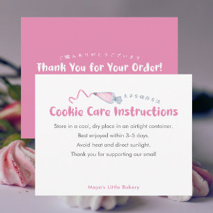 Cute Pink Piping Bag Cookie Care Instructions Thank You Card
