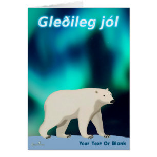 Cute Polar Bear and Northern Lights 