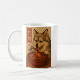 Cute Pomchi Dog Eating Kimchi Coffee Mug