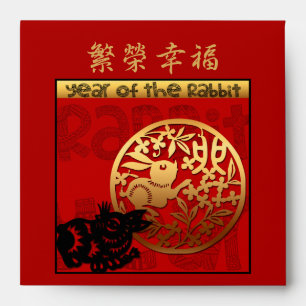 Cute Rabbit Chinese New Year Red Square Envelope