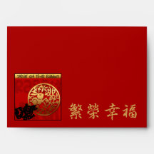 Cute Rabbit chinois Année Papercut Enveloppe rouge