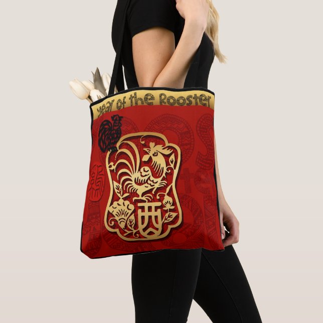 Cute Ram Goat Chinese New Year Zodiac Birthday TB Tote Bag (Close Up)