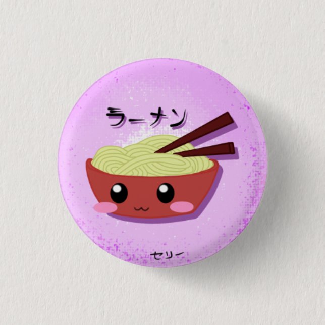 Cute Ramen Noodle Bowl 1 Inch Round Button (Front)