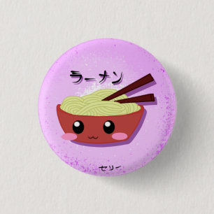 Cute Ramen Noodle Bowl 1 Inch Round Button