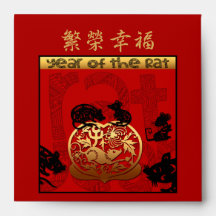 Cute Rat Chinese New Year Hong Bao Red