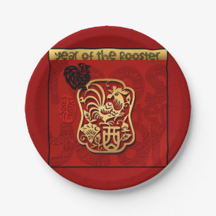 Cute Rooster Chinese New Year Zodiac Birthday PPP Paper Plate