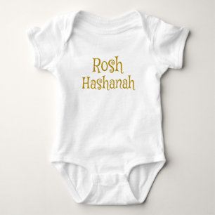 Cute Rosh Hashanah Design Baby Bodysuit