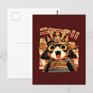 Cute Samurai Cat in Armour Postcard