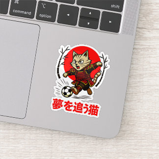 Cute Samurai Cat Soccer - For Laptops & Water Bott