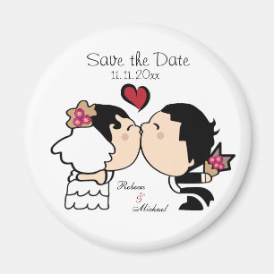 Cute savings of newlyweds and brides on magnet