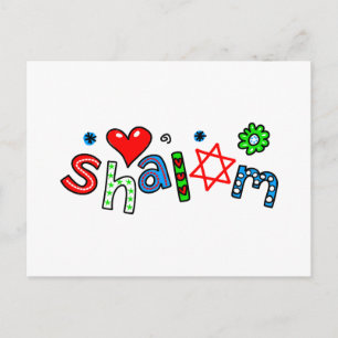 Cute Shalom Greeting Text Expression Postcard