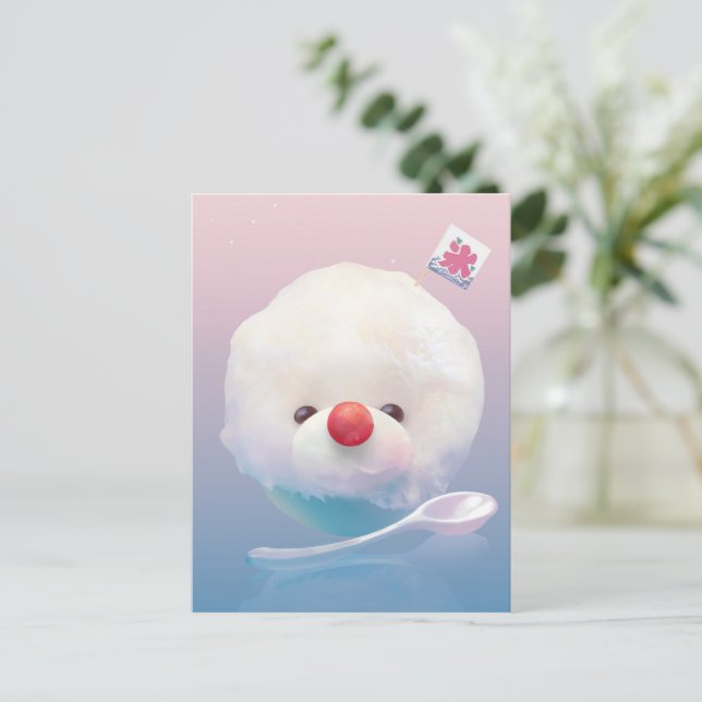 Cute Shaved Ice Dog Announcement Postcard (Standing Front)