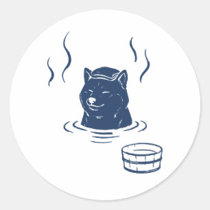 Cute Shiba Inu Onsen Hot Spring Sticker