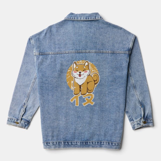 Cute Shiba Puppy Denim Jacket (Back)