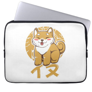 Cute Shiba Puppy Laptop Sleeve
