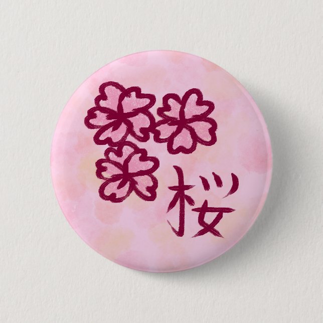 Cute Sketchy Sakura Flower with Kanji 2 Inch Round Button (Front)