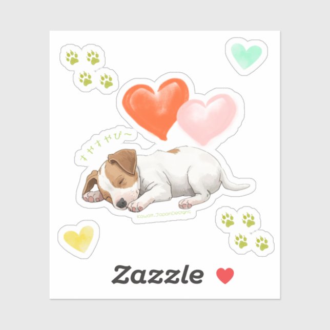 Cute sleeping Jack Russell Terrier puppy sticker (Sheet)