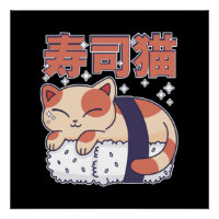 Cute Sleeping Sushi Cat Kitten Asian Food Lover 