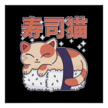 Cute Sleeping Sushi Cat Kitten Asian Food Lover 