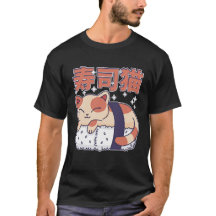 Cute Sleeping Sushi Cat Kitten Asian Food Lover