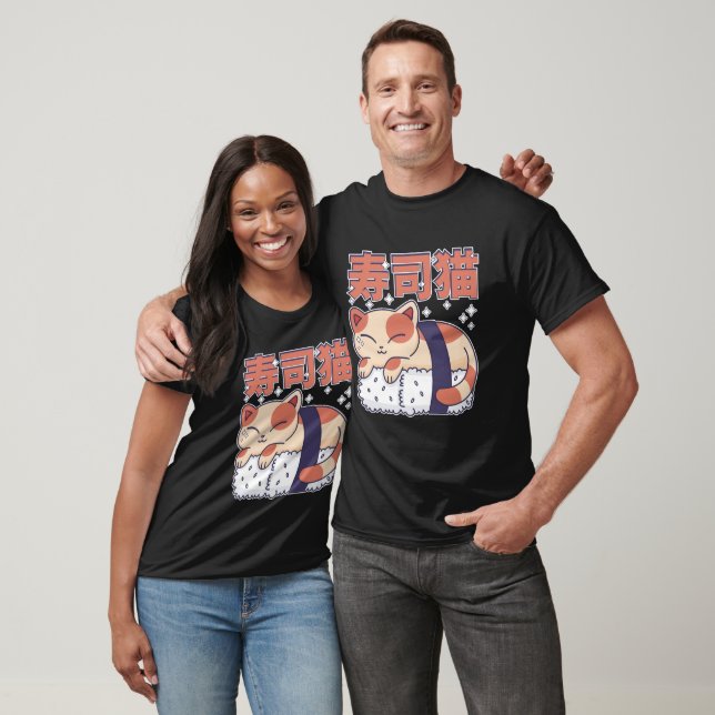 Cute Sleeping Sushi Cat Kitten Asian Food Lover  T-Shirt (Unisex)