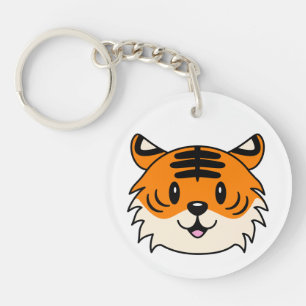 Cute Smiling Cartoon Tiger Keychain