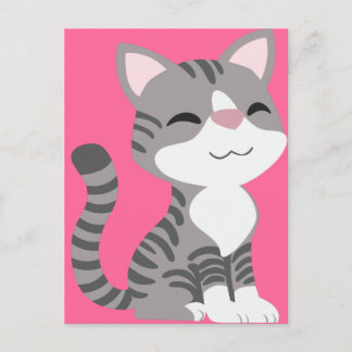 Cute Smiling Grey Tabby Cat Postcard
