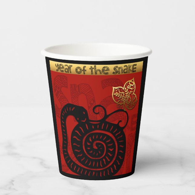 Cute Snake Chinese Year 2025 Zodiac Birthday Pc Paper Cups (Front)