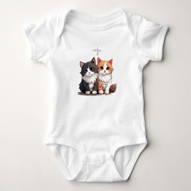 Cute Soft Baby Bodysuit (Front)
