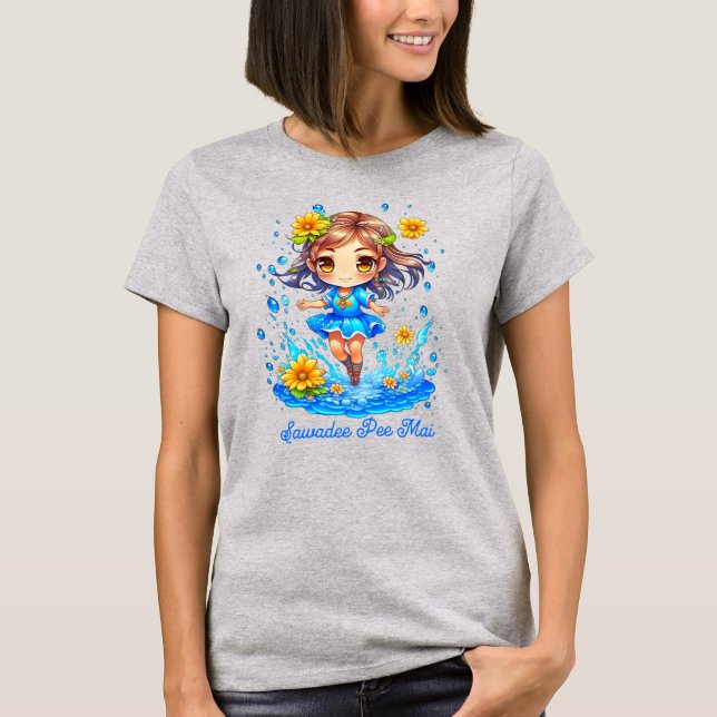 Cute Songkran Girl T-Shirt (Front)