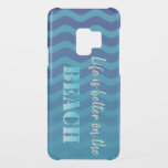 Cute Stylish Beach,Blue Waves Uncommon Samsung Galaxy S9 Case<br><div class="desc">Life is better on the beach on the blue ombre waves.</div>