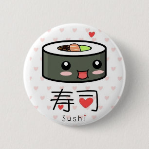 Cute Sushi 2 Inch Round Button