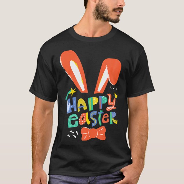 Cute  T-Shirt (Front)