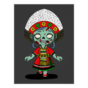Cute Taiwanese Zombie Poster
