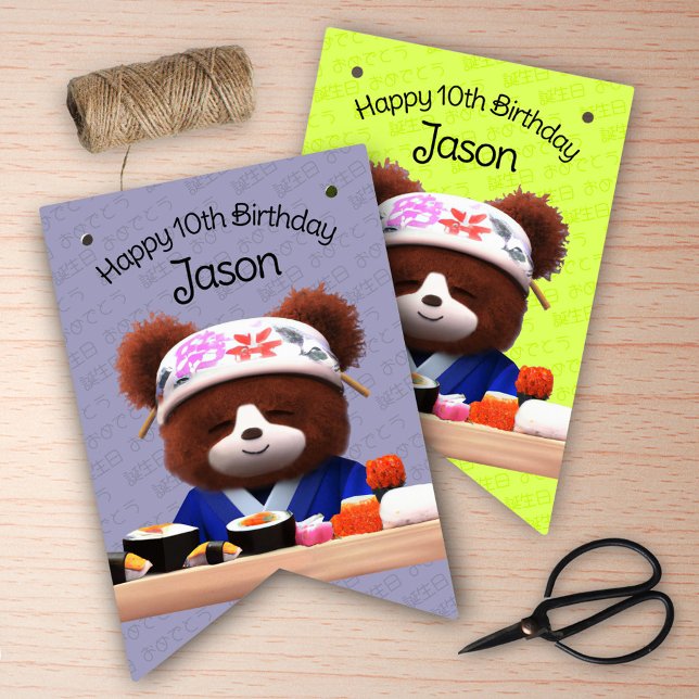 Cute Teddy Bear Sushi Chef Birthday Party Bunting Flags (Cute Teddy Bear Sushi Chef Birthday Party Bunting Flags Cover Photo.)