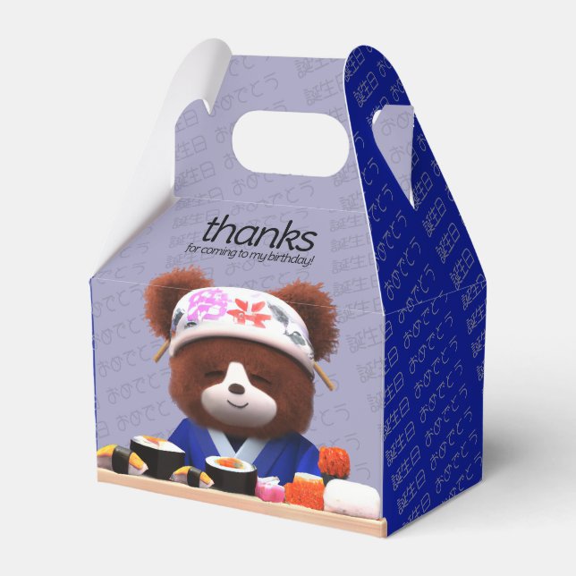 Cute Teddy Bear Sushi Chefs Birthday Favor Box (Front Side)
