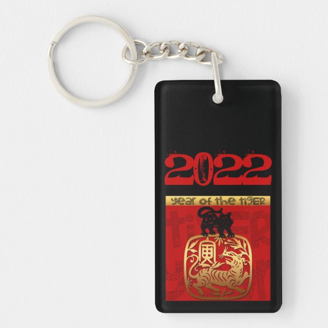 Cute Tiger Chinese Year 2022 Zodiac Birthday Name Keychain (Front)
