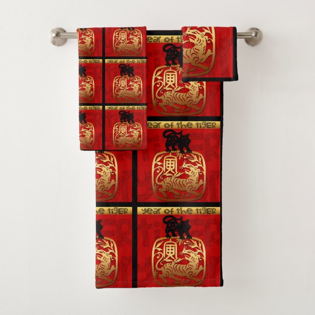 Cute Tiger Chinese Year Zodiac Birthday Bath T Bath Towel Set (Insitu)