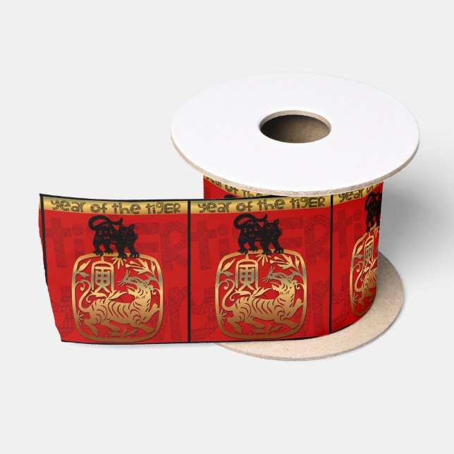Cute Tiger Chinese Year Zodiac Birthday L Ribbon Satin Ribbon (Spool)