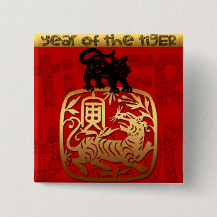 Cute Tiger Chinese Year Zodiac Birthday Square B 2 Inch Square Button