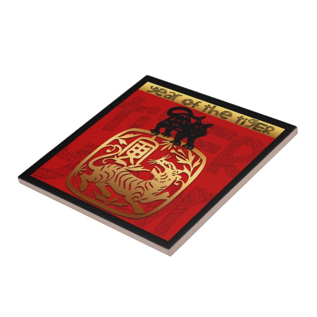 Cute Tiger Chinese Year Zodiac Birthday Square CT Tile (Side)