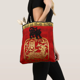 Cute Tiger Chinese Year Zodiac Birthday Tote Bag