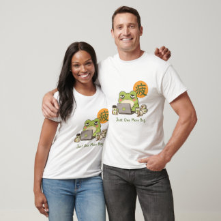Cute Tired Programmer Frog – Kawaii Coding Frog Ju T-Shirt