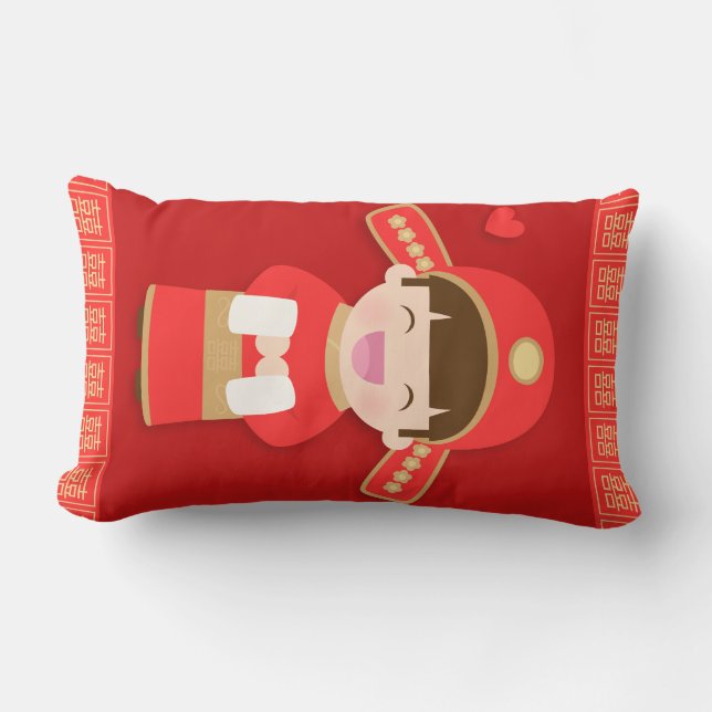 Cute Traditional Chinese Bridegroom Wedding Decor Lumbar Pillow (Front)