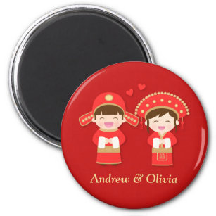 Cute Traditional Chinese Couple Wedding Magnet